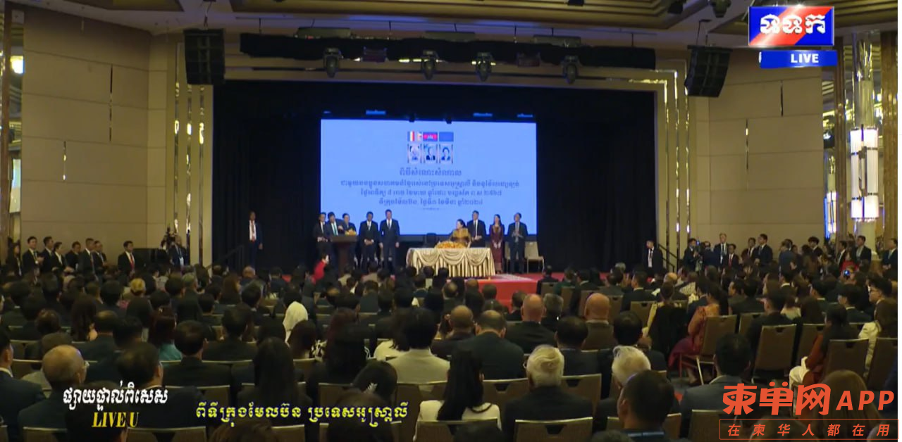 微信图片_20240303154101.png
