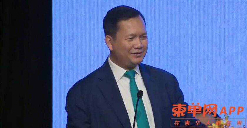 微信图片_20240303154058.png