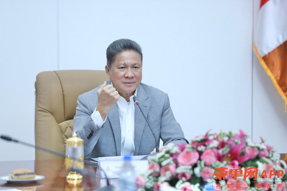 微信图片_20240303154533.png