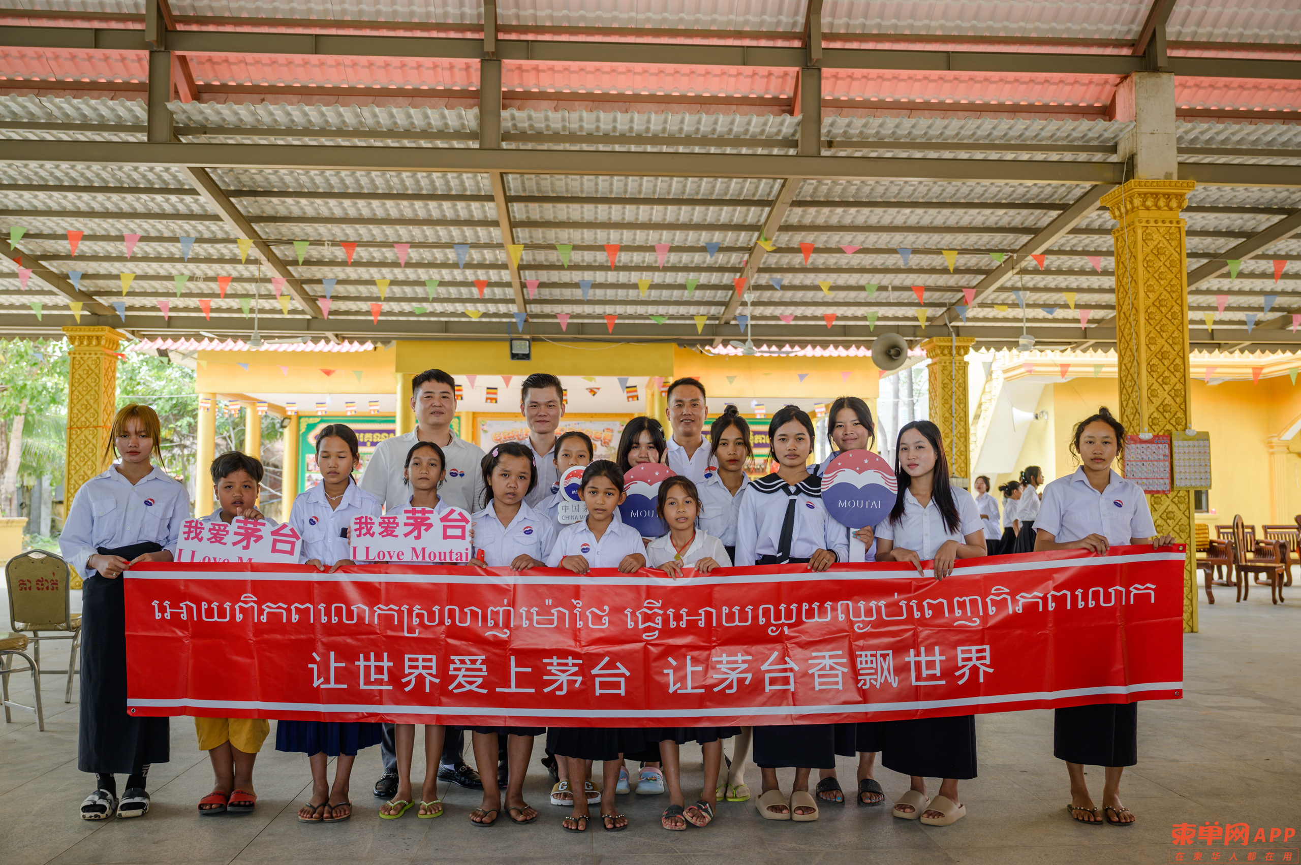 Weixin Image_20240307083621.jpg