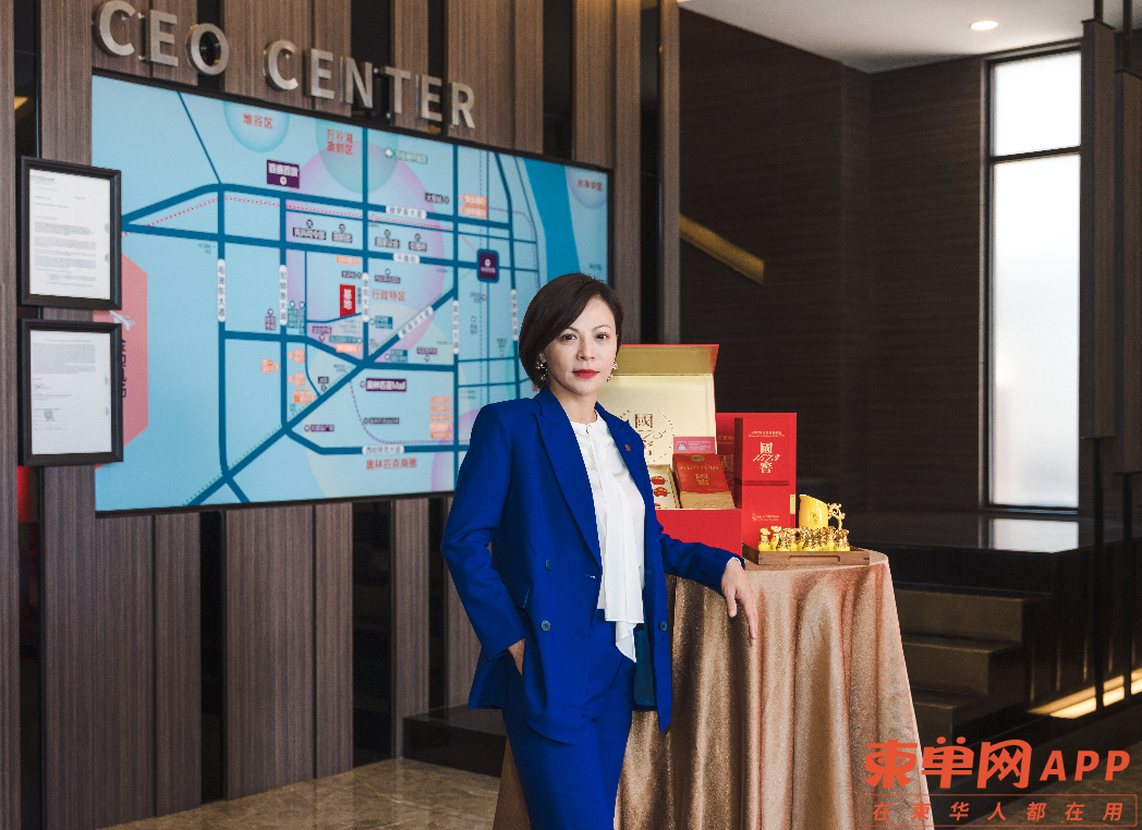Weixin Image_20240307083350.png