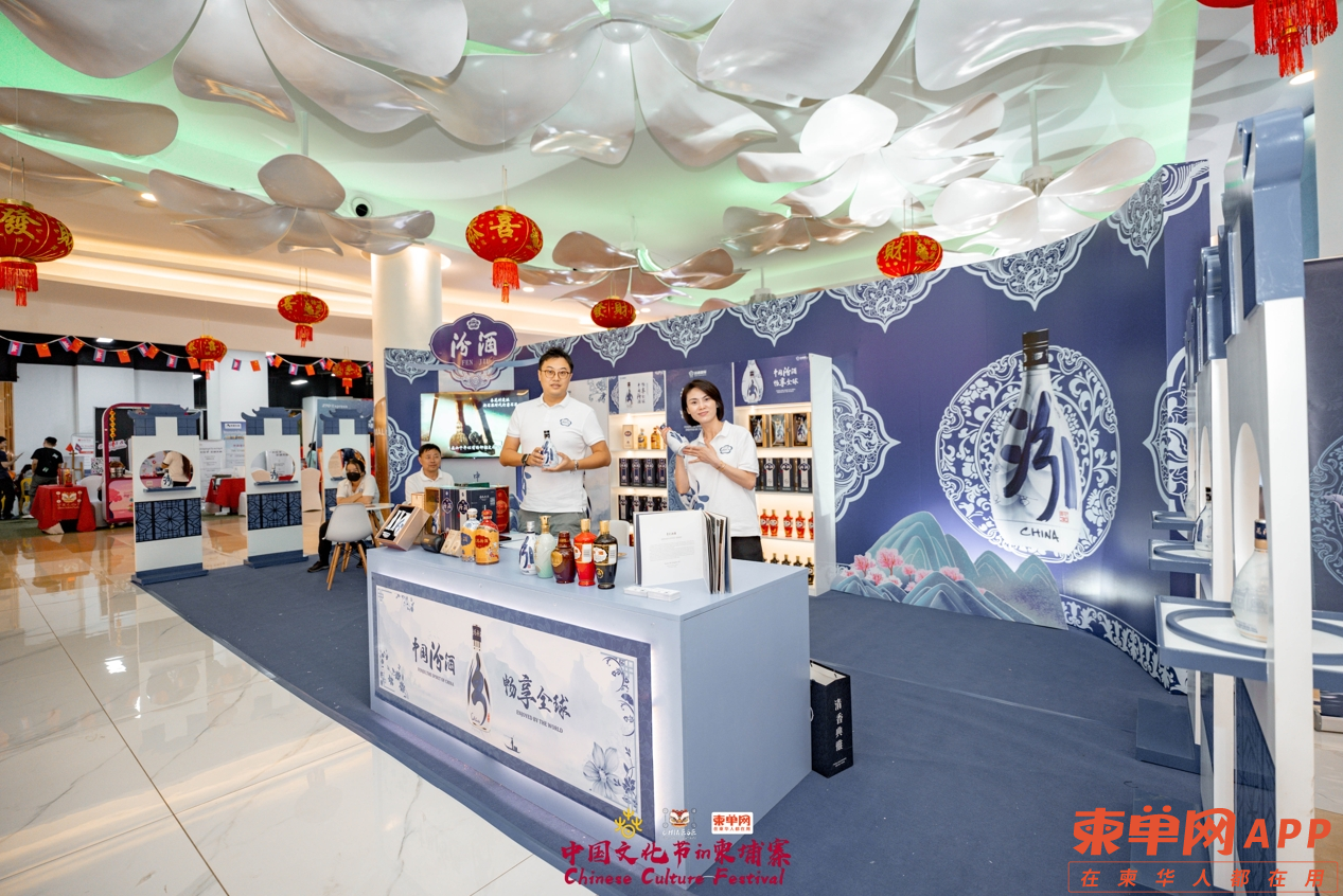Weixin Screenshot_20240307103219.png