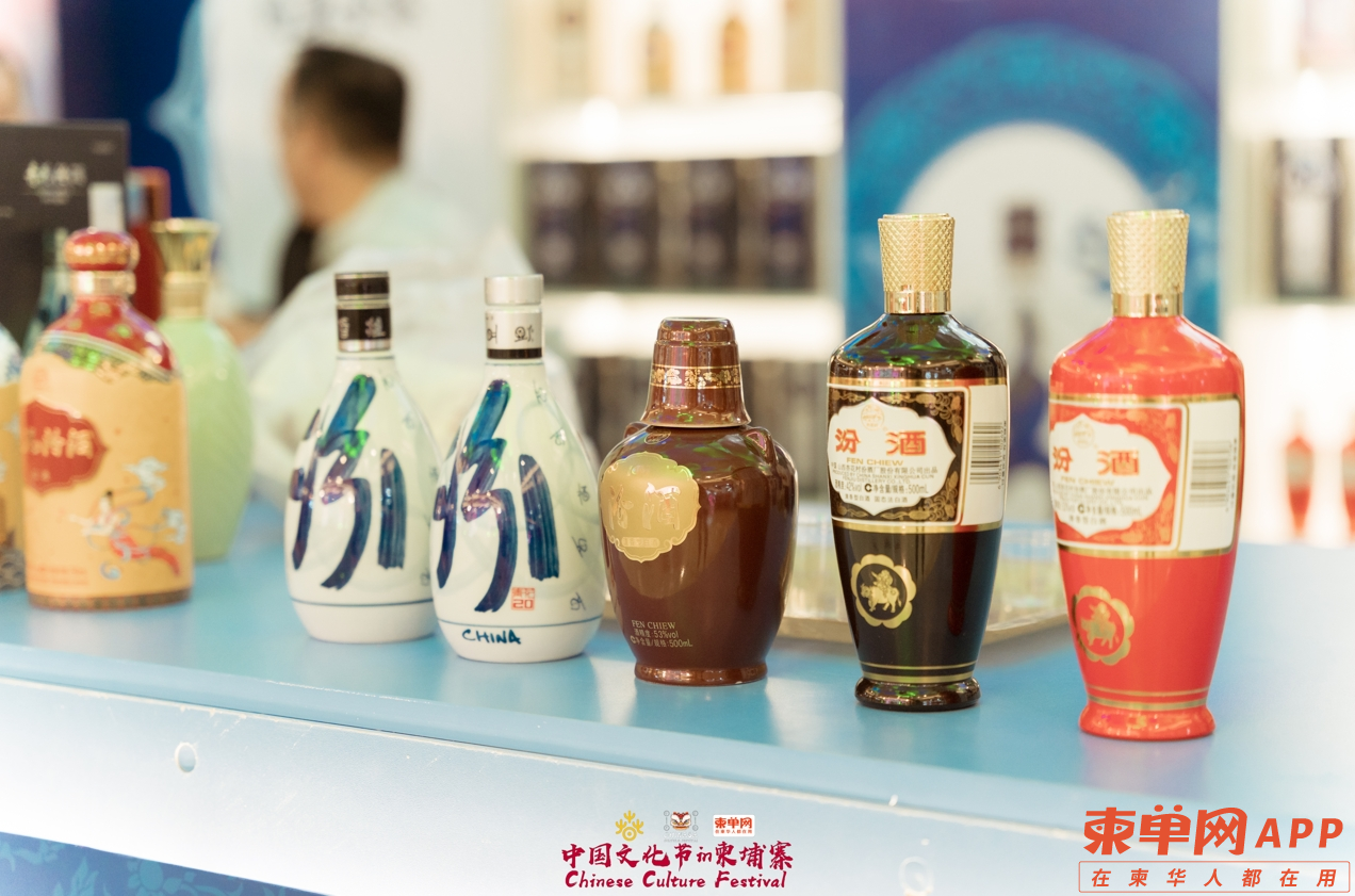Weixin Screenshot_20240307103236.png