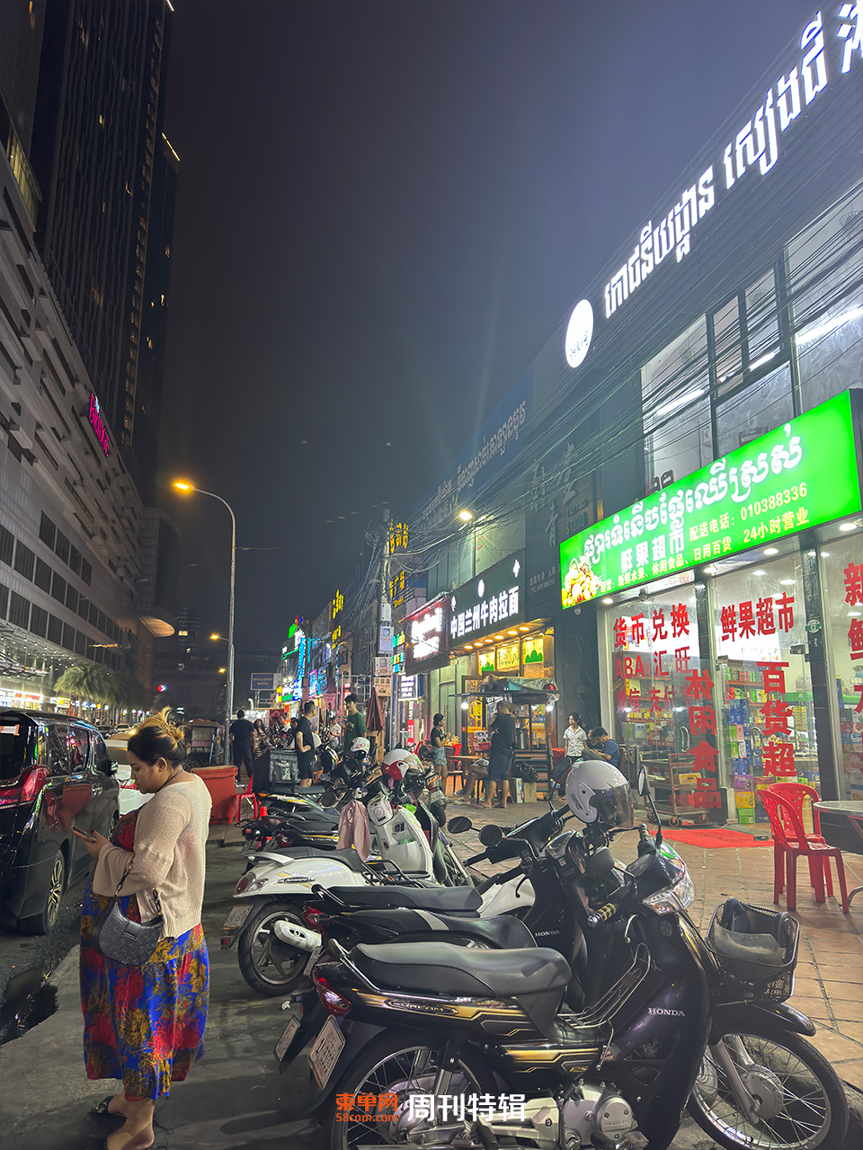 微信图片_20240309104258.jpg