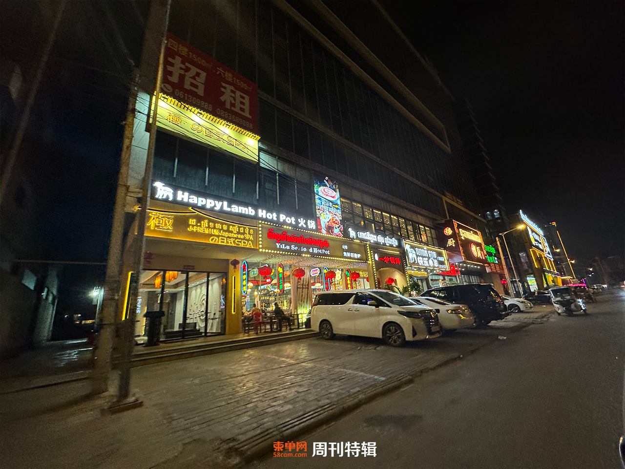微信图片_20240309104246.jpg