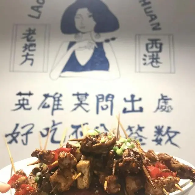 微信图片_20240310094142.png