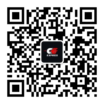 CE速递微信公众号