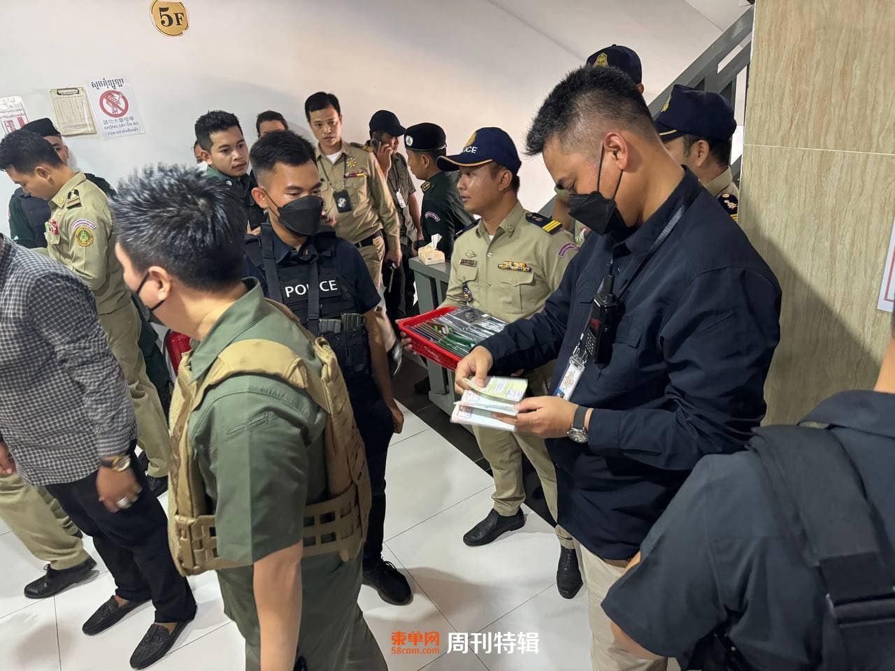 微信图片_20240311173902.jpg