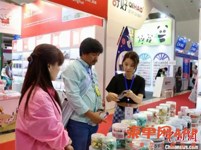 Image_20240313082730.png