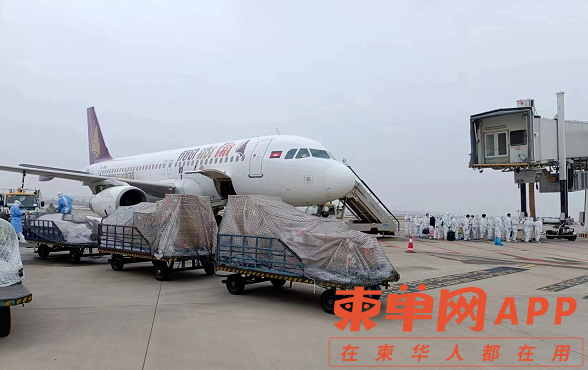 Image_20240326091432.png