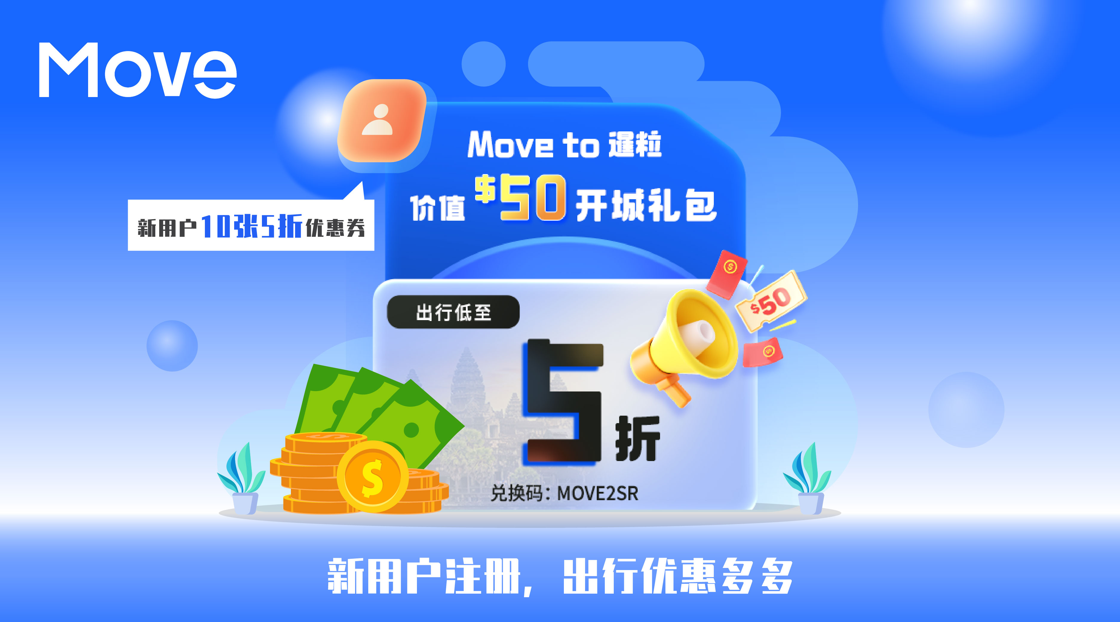 媒体发布插图-900px x 500px-03.jpg