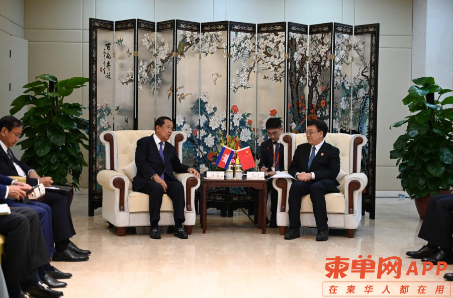 海南省委书记：洪森亲王是中国最好的朋友