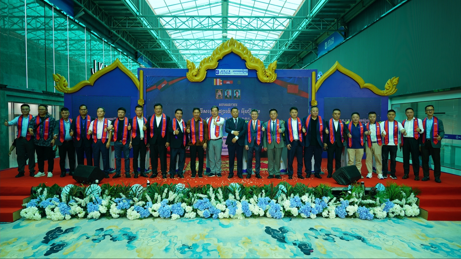 微信截图_20240330165405.png