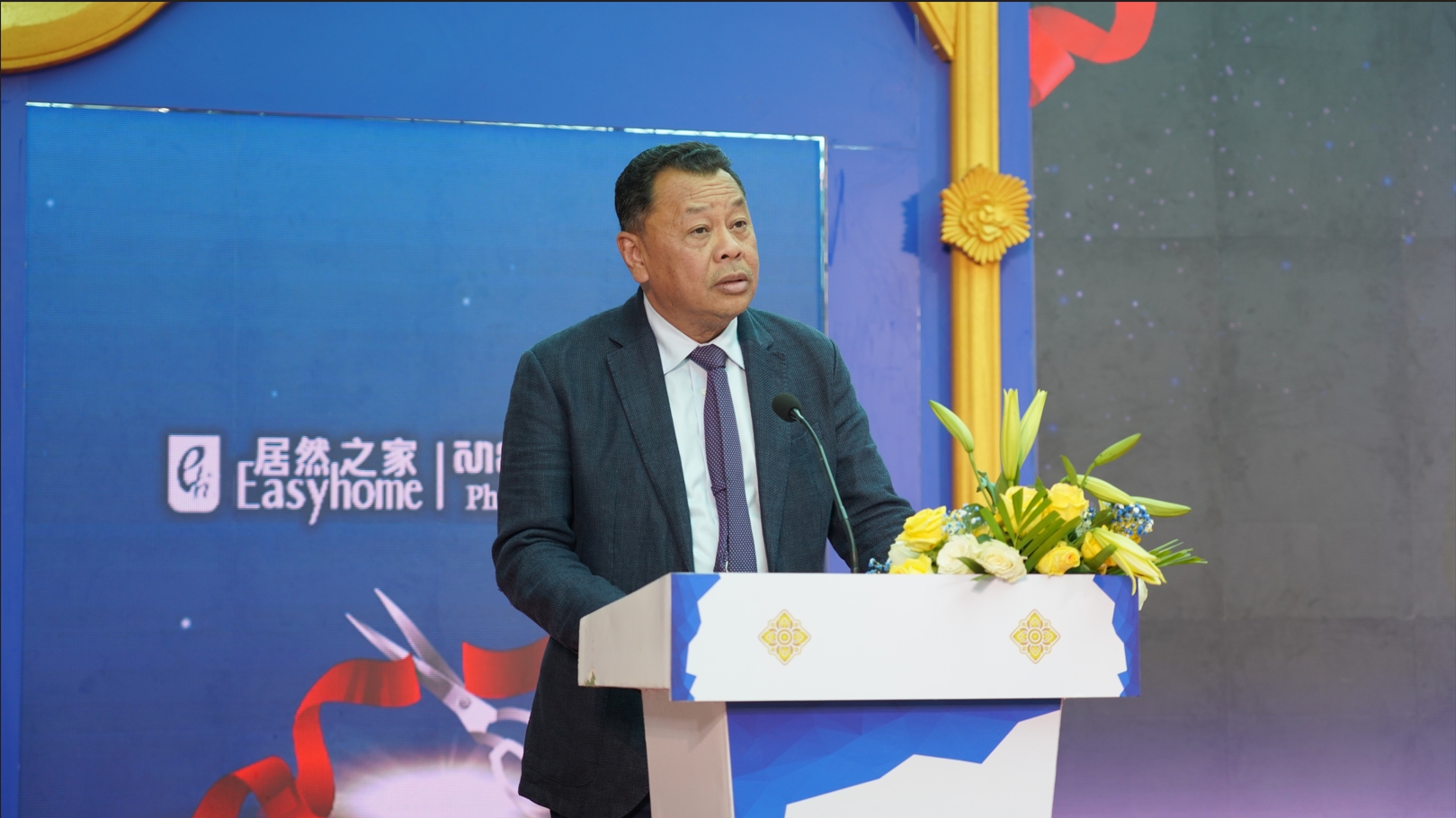 微信截图_20240330165424.png