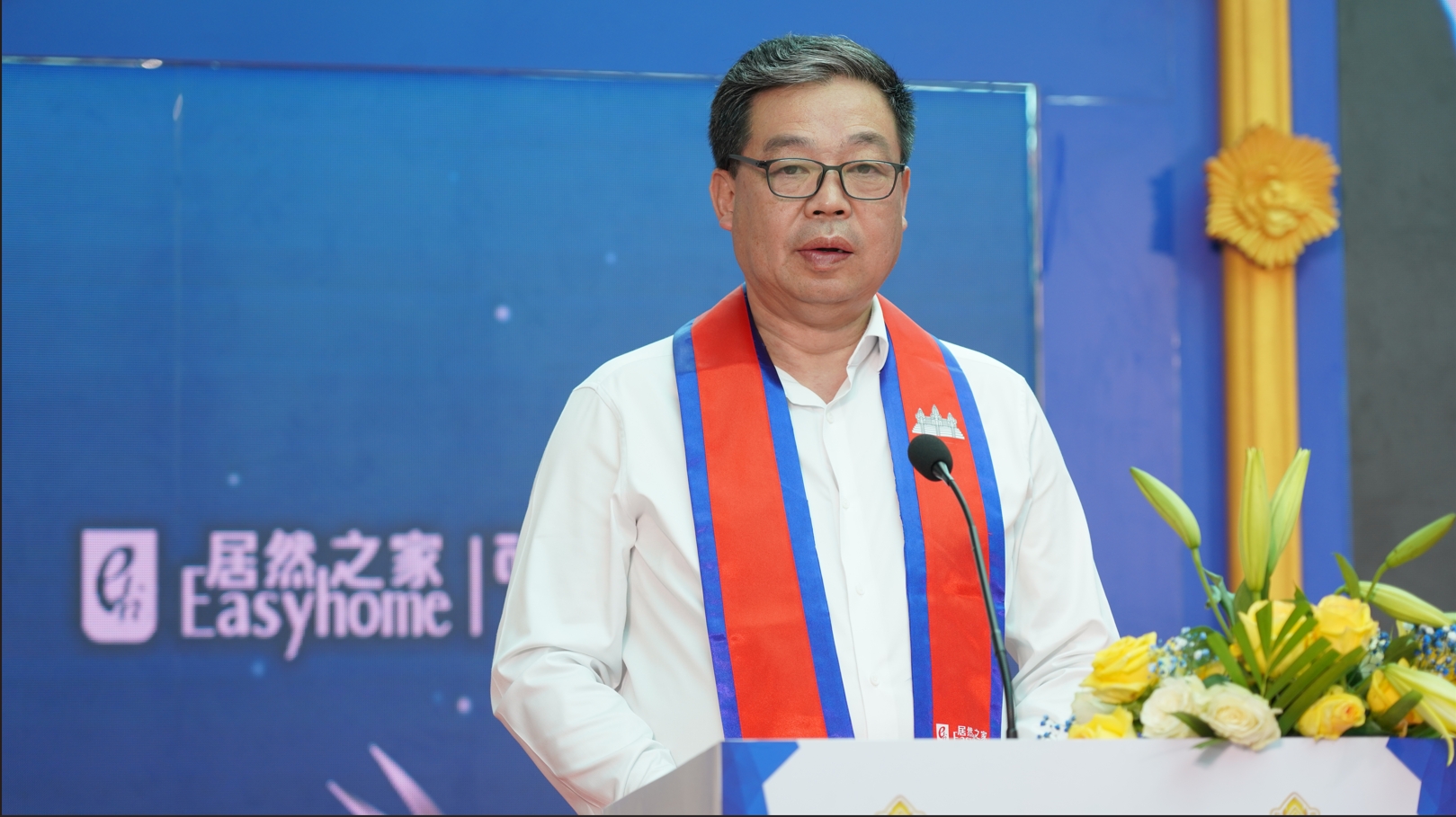 微信截图_20240330165435.png