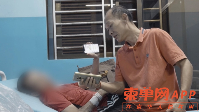 微信截图_20240402144333.png