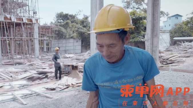 微信截图_20240402145429.png