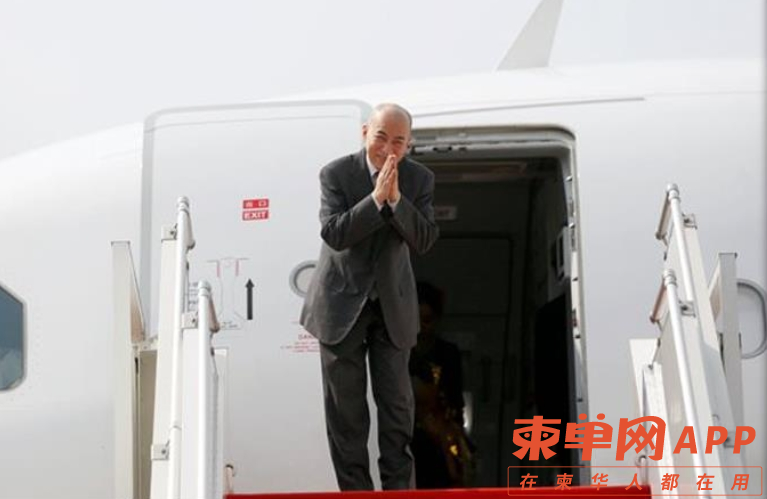 Weixin Screenshot_20240404081754.png