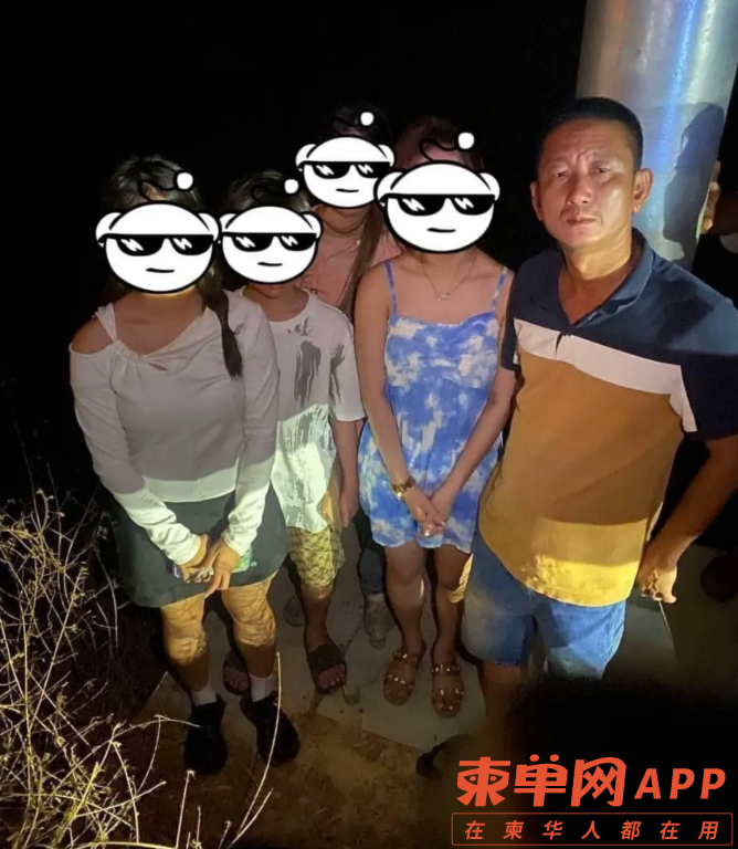 微信截图_20240416222916.png