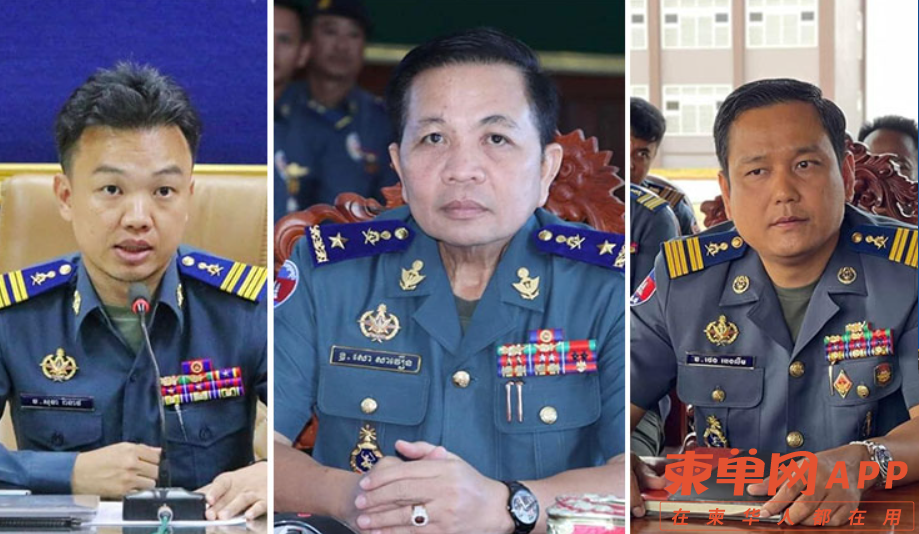 柬埔寨调整多省宪兵司令