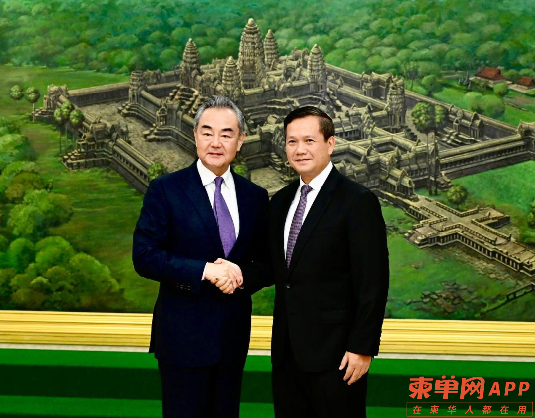 中国外长王毅将于21日抵柬