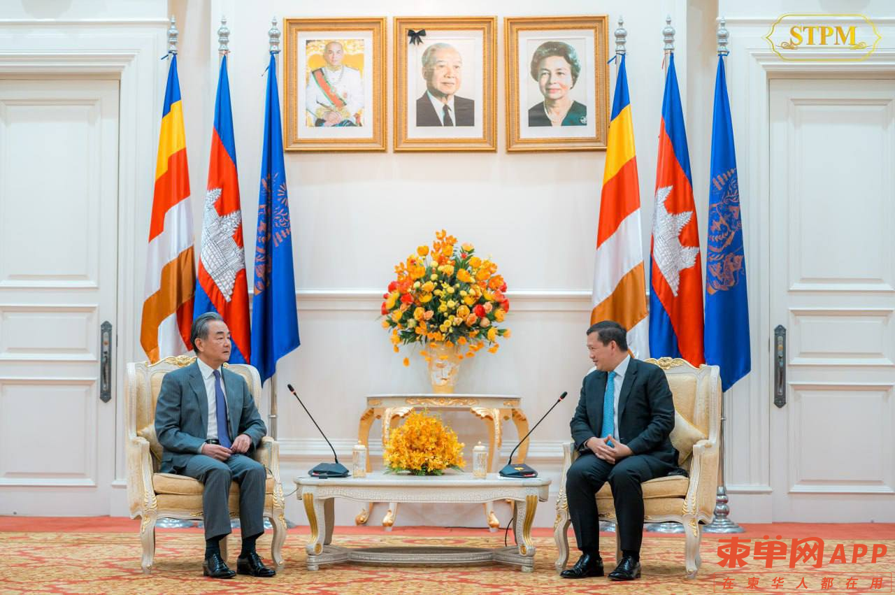 柬中强调将推进“南海行为准则”商谈
