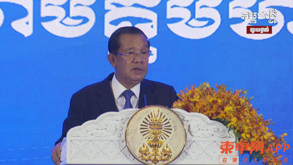 洪森亲王：绝不批准中国在柬驻军