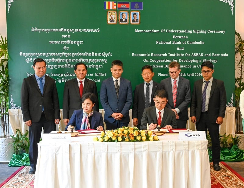国家银行和 ERIA 签署谅解备忘录，制定柬埔寨绿色数字融资战略