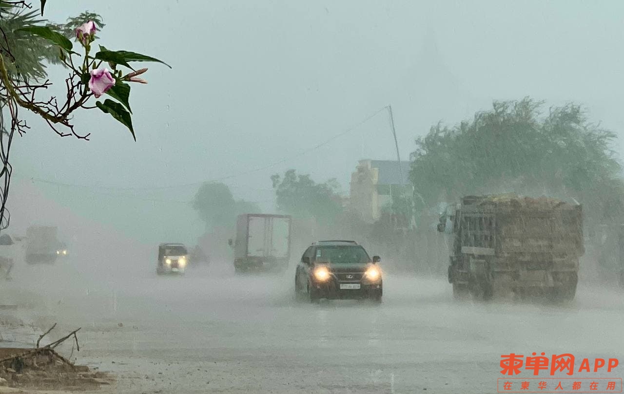 柬埔寨部分地区或有雷阵雨