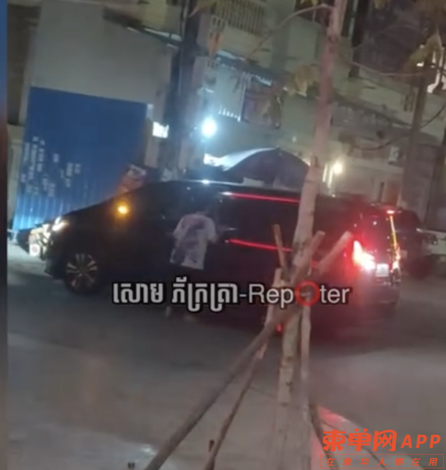 【视频】西港一名中国男子遭掳走？