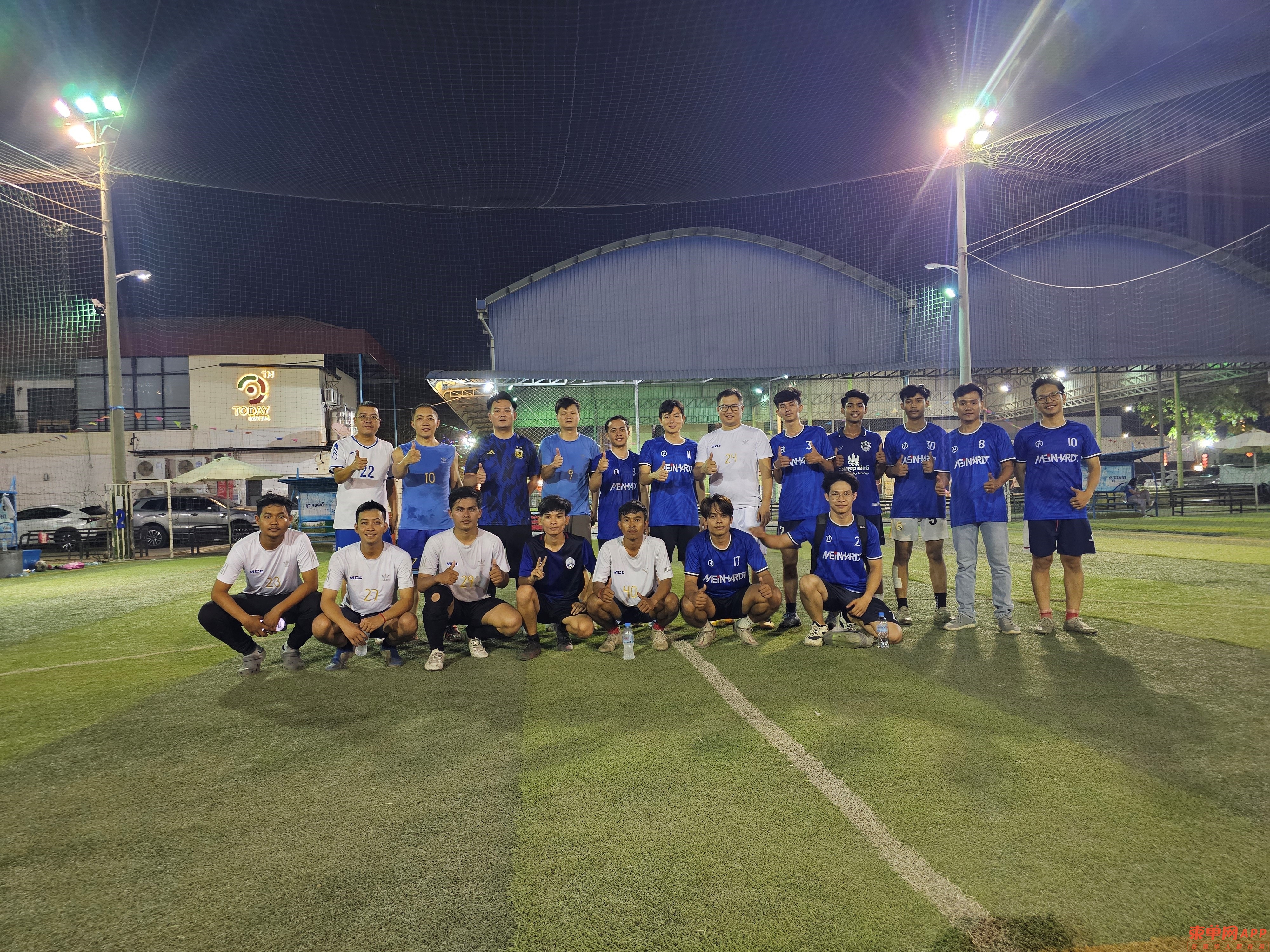 上海宝冶柬埔寨金边诺罗敦商务中心项目举办足球友谊赛