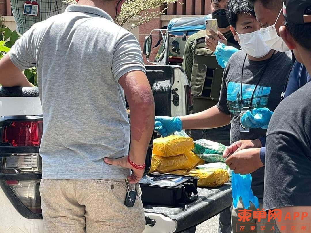 贩毒逾40公斤，3名泰国人被判无期