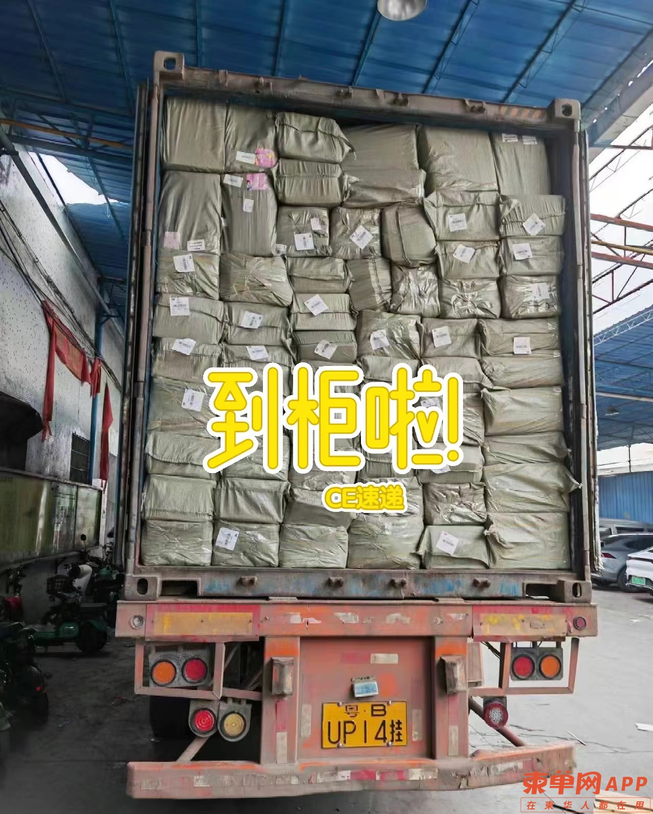 91daf20d6f5773b57c133f0cbeb04c6.jpg