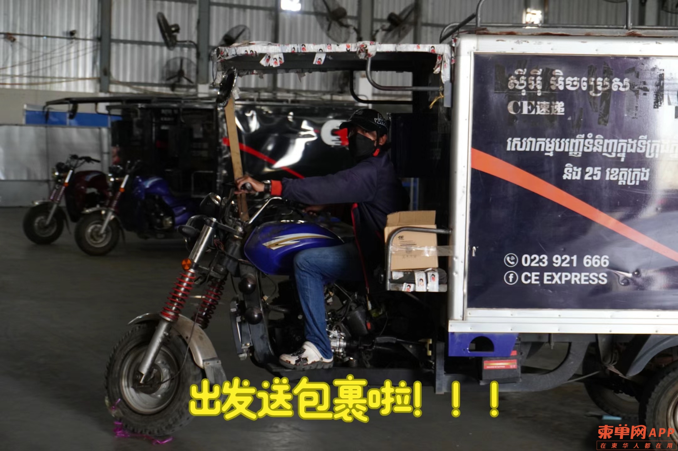 89ea6bfb086aec54548723cc6081116.jpg