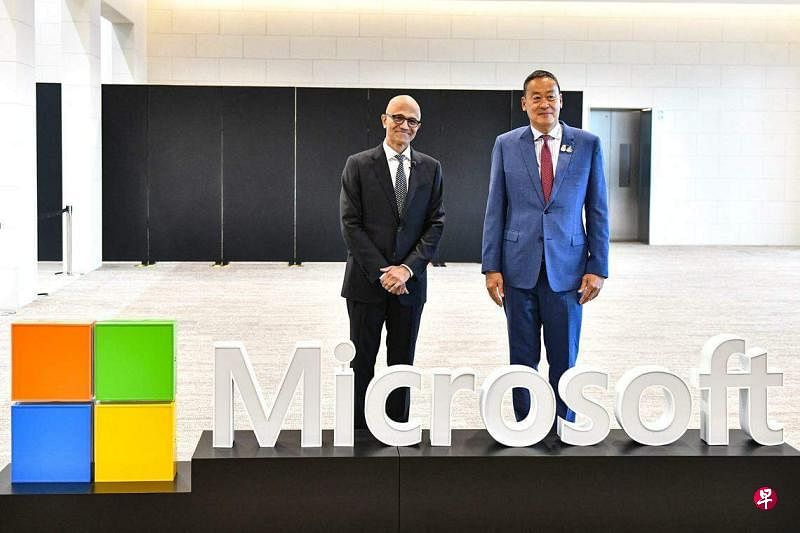 微软宣布在泰国建立首个数据中心