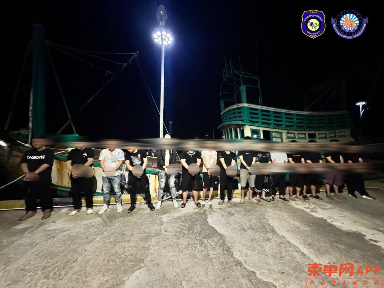 西港群殴事件致2人重伤，15名中国人欲乘船逃跑被抓