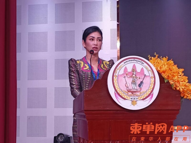 陈丰明公爵夫人当选柬埔寨艺人协会主席