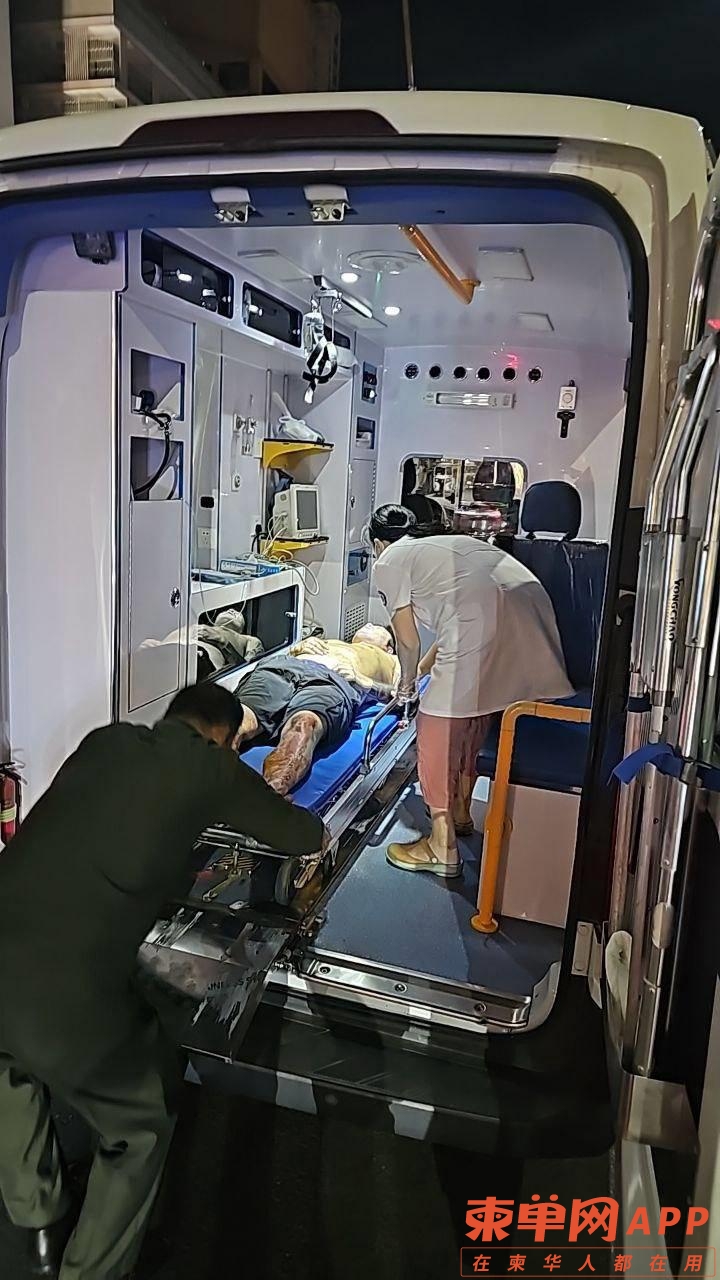 fn-2024-05-02-16-00-17-6.jpg