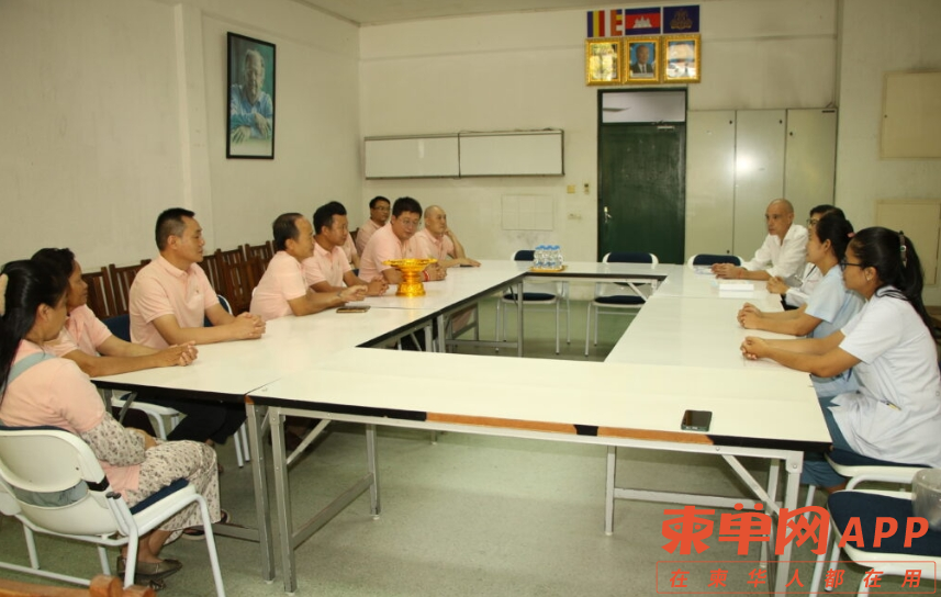 Weixin Screenshot_20240504113817.png