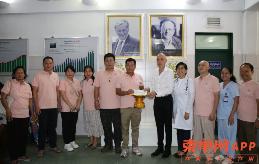 Weixin Screenshot_20240504113805.png