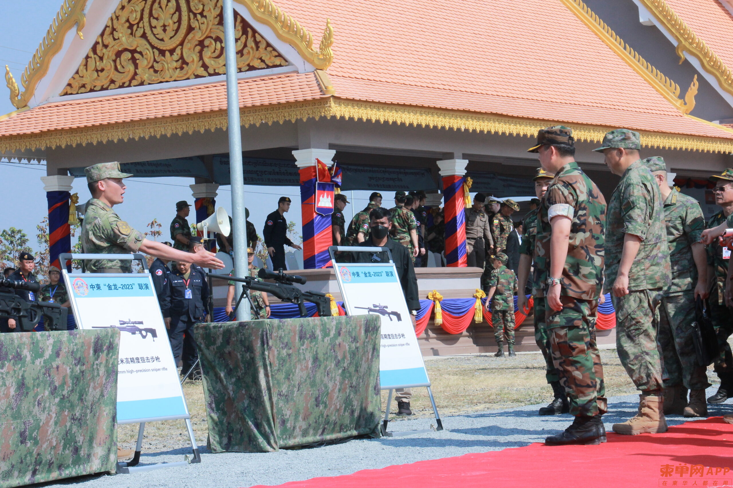 中柬两军将举行“金龙-2024”联合演习