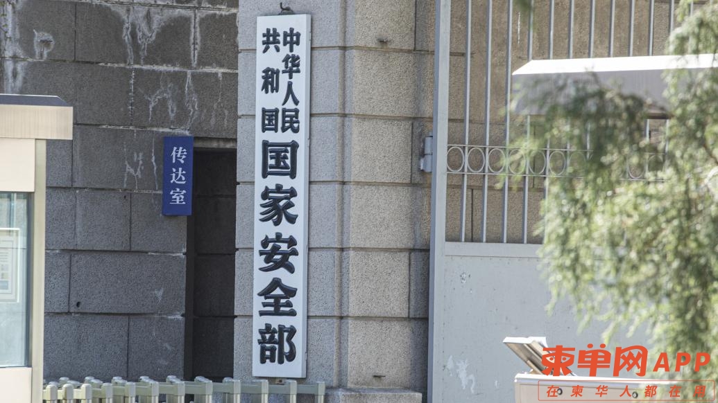 7月1日起入境后，中国警方有权检查手机、电脑