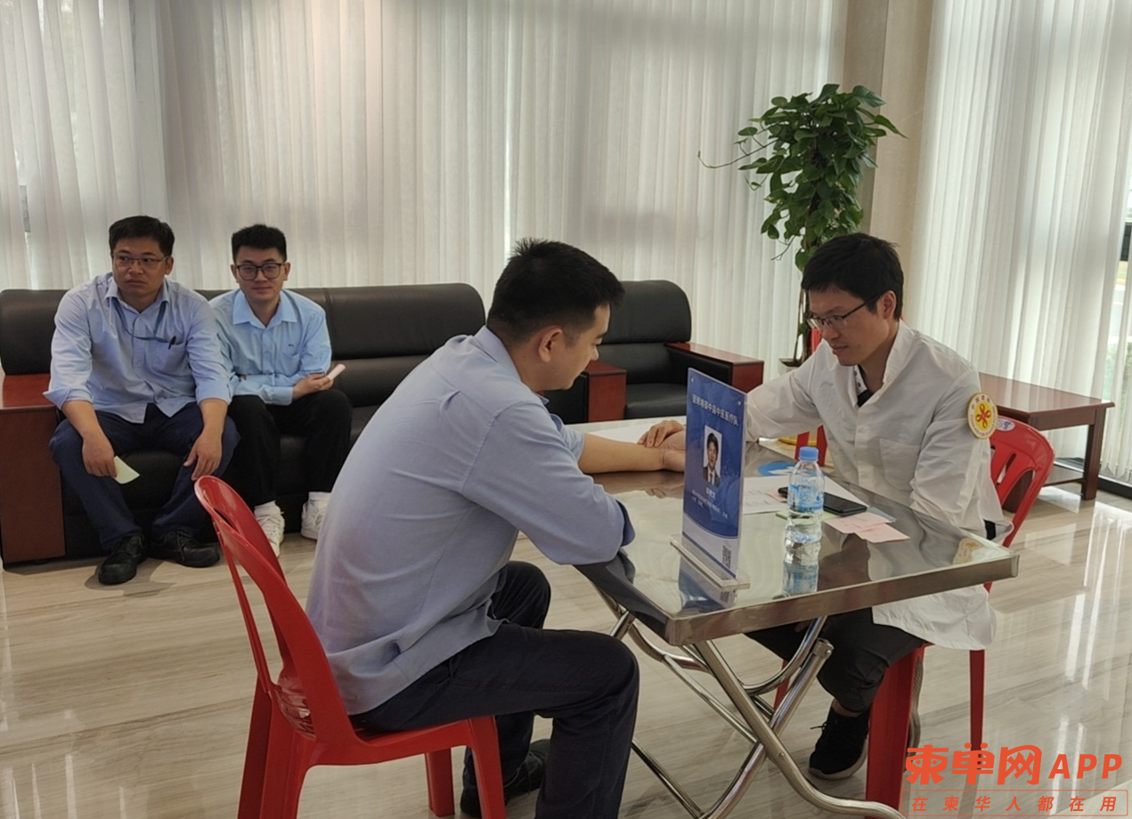 Image_20240506135047.png