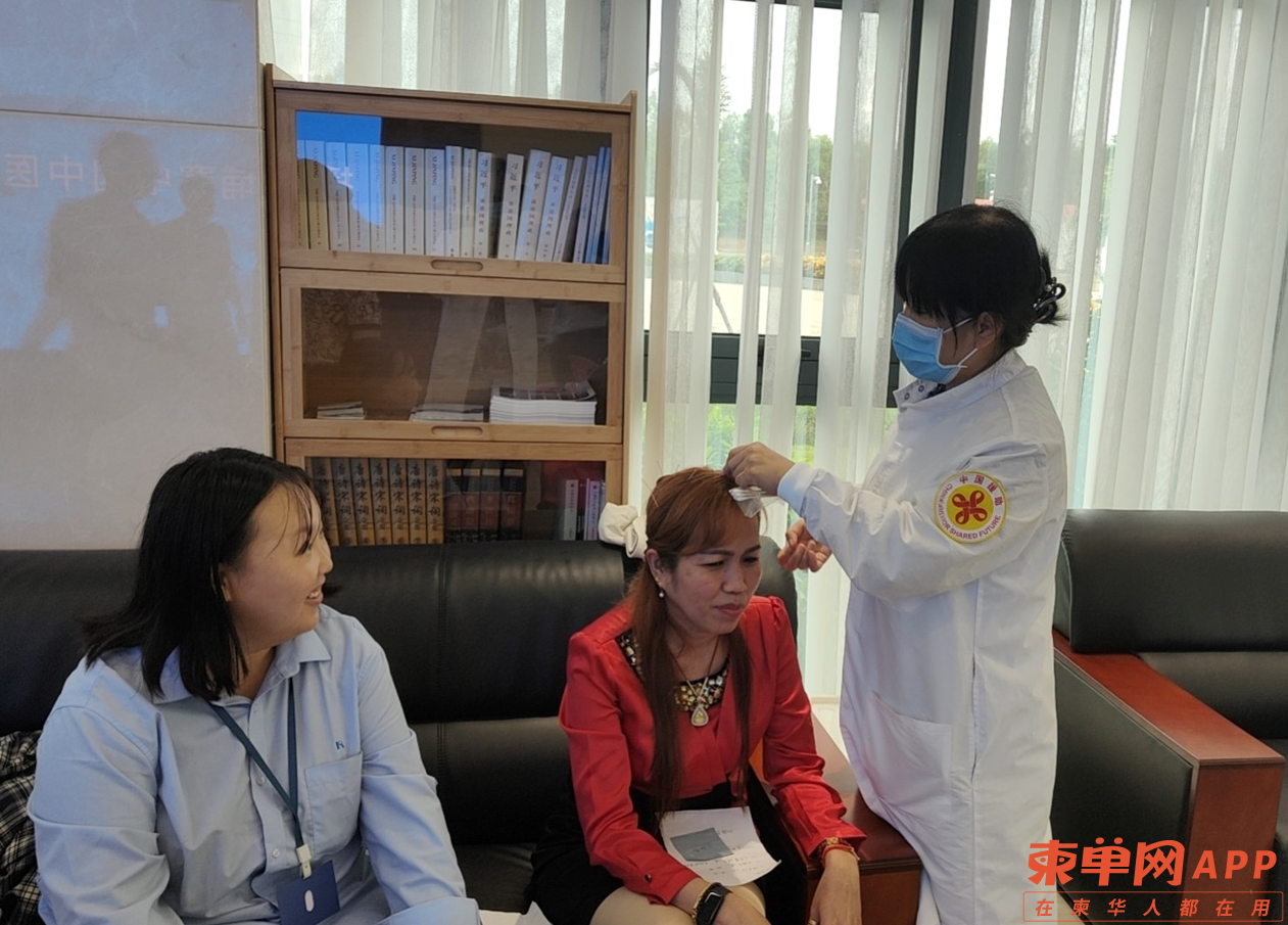 Image_20240506135050.png
