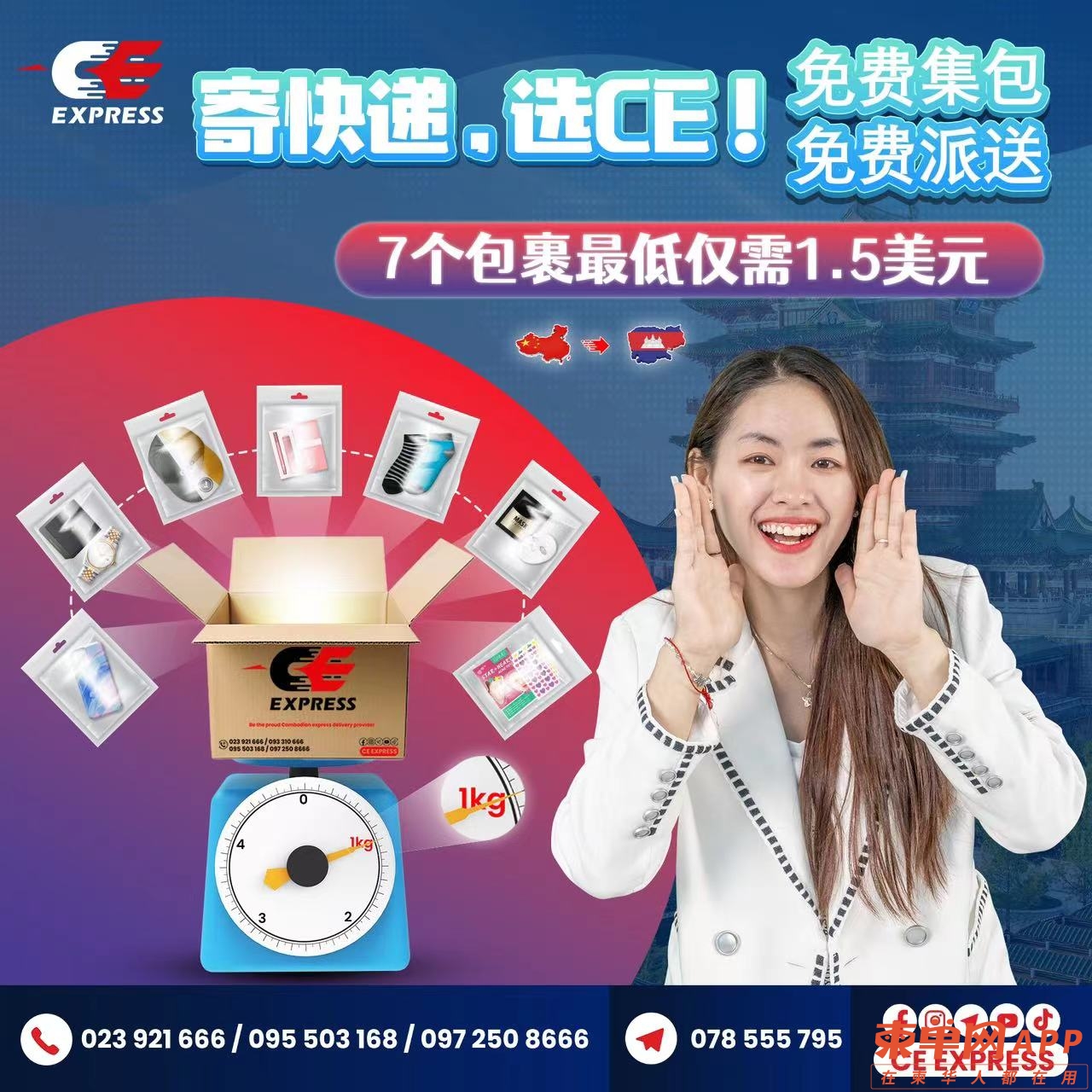cba6e04b23345b04111ef58a7826685.jpg