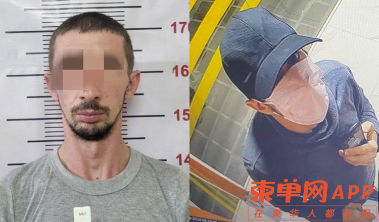 European-man-arrested-for-17000-ATM-heists.jpg