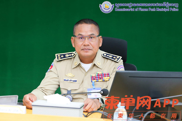 vuthy-2022-09-20-2.jpg