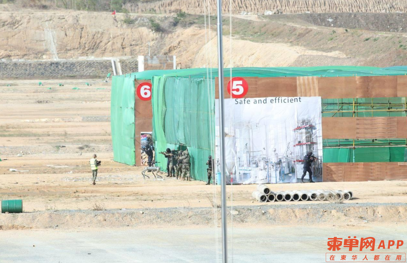 微信截图_20240531090121.png