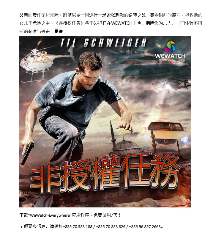 movie-1.jpg