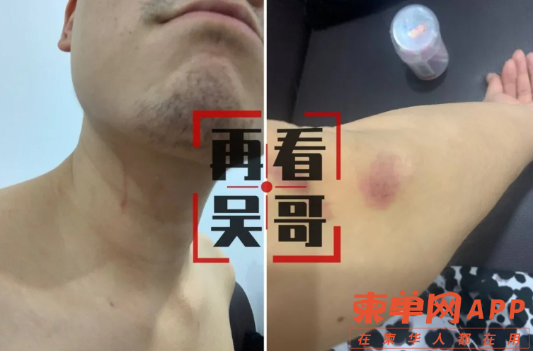 微信截图_20240603214042.png